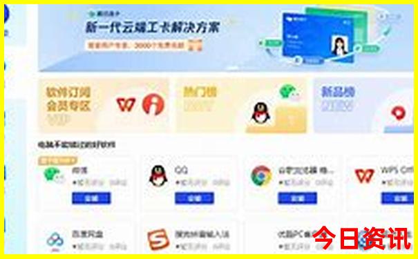 化念镇必去的三个景点