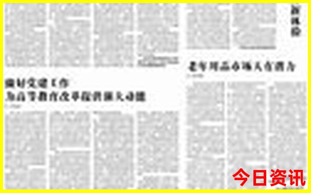 浙江2日游旅游最佳景点推荐
