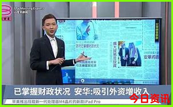 西溪湿地附近旅游景点